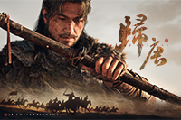 Blood Message Official Website