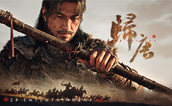 Blood Message Official Website